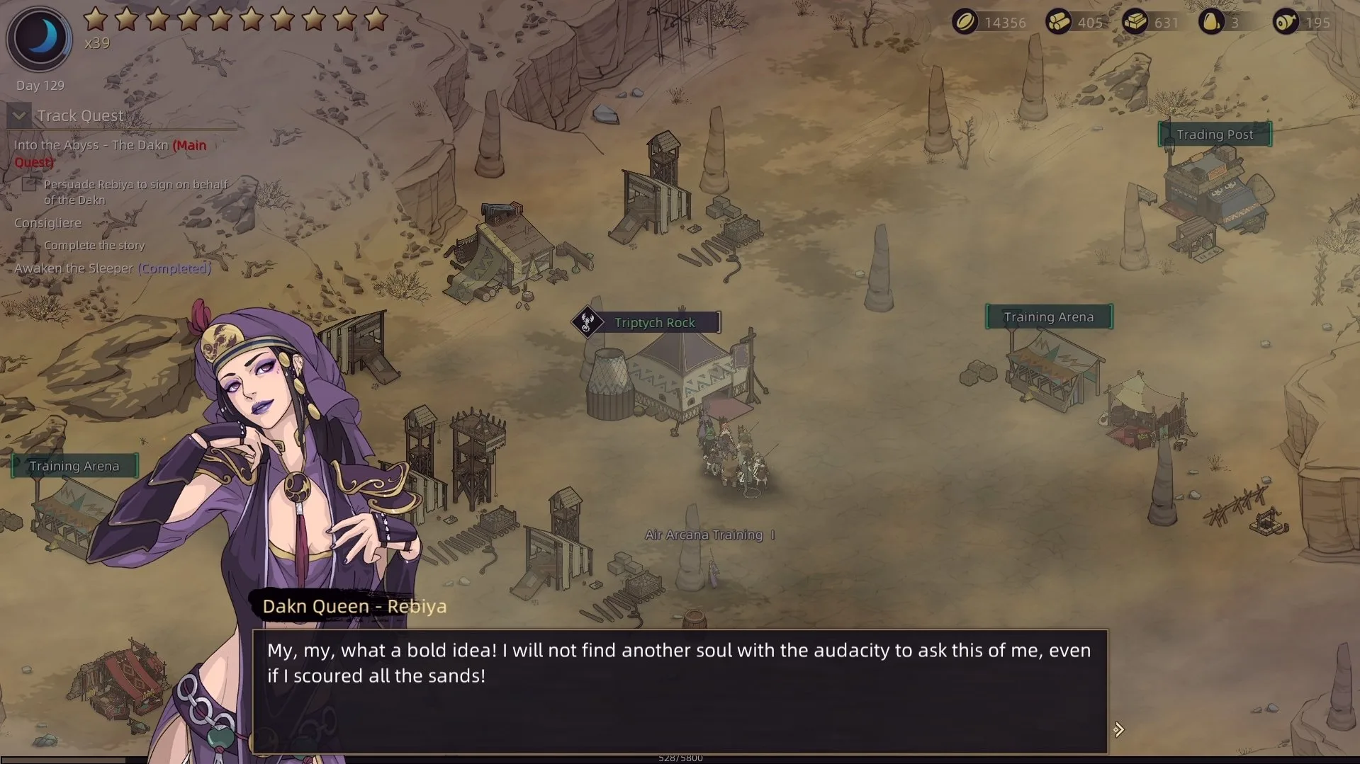 Sands of Salzaar - Rebiya Into the Abyss