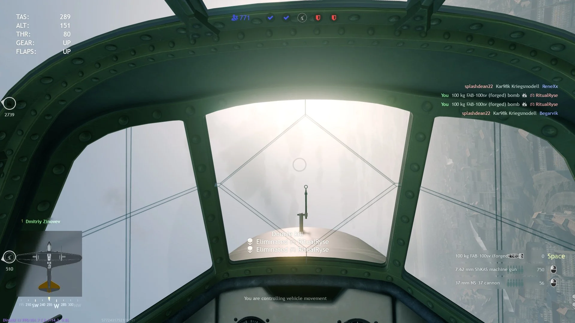 Enlisted - Flying Screenshot