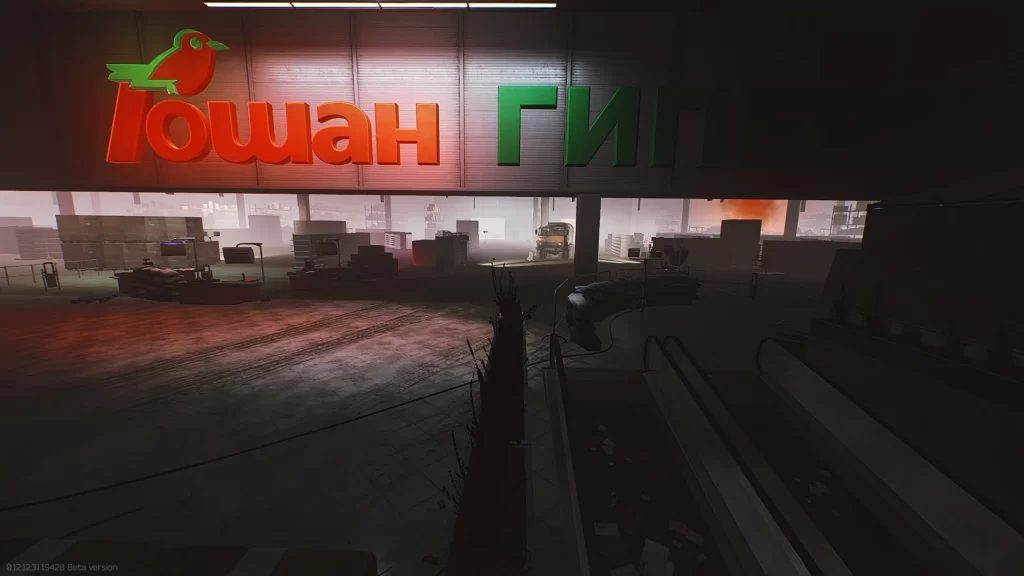 Escape from Tarkov - Goshan Grocery Store on Interchange